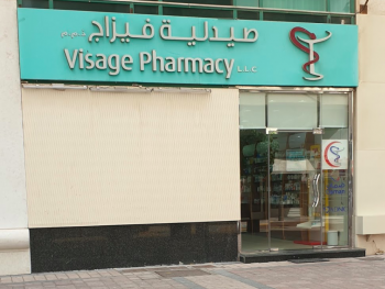 Visage Pharmacy