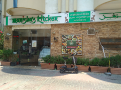 Manisha's Kitchen Al Karama