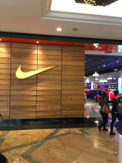 Nike Mall of Emirates