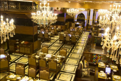 Dandana Gourmet Restaurant