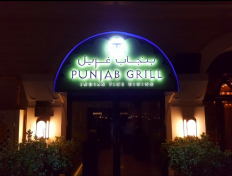 Punjab Grill