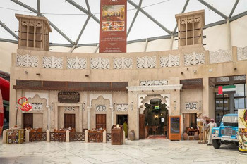 Al Fanar Restaurant and Cafe
