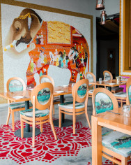 Ushna Maza, Al Majaz