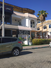 Cafe Arabia