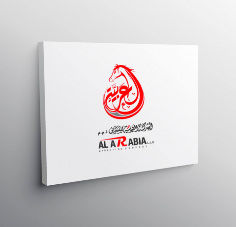 Al Arabia Marketing Advertising
