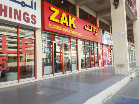 Zak Electronics and Musical Instruments Co.