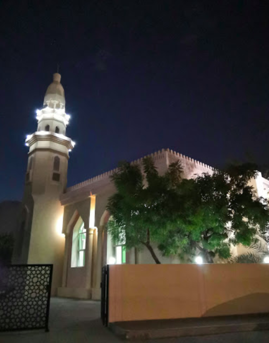 Afraa Al Katbi Masjid