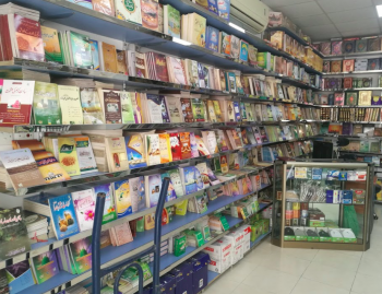 Al Madina Al Arabeya Bookshop