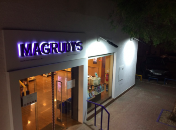 Magrudy's Enterprises Jumeirah