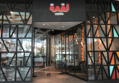 Logma Dubai, Dubai Mall