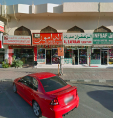 Al Zafran Furniture reviews Al Zafran Furniture