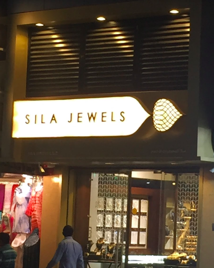 Sila Jewels