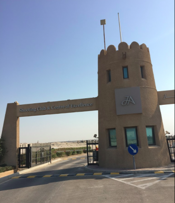 Jebel Ali Shooting Club