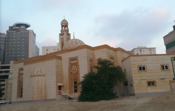 Khalid bin Al Waleed Mosque