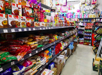 Al Wahda Supermarket