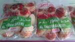 Al Tanoor Bakery