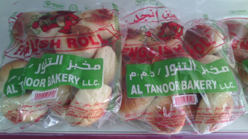 Al Tanoor Bakery