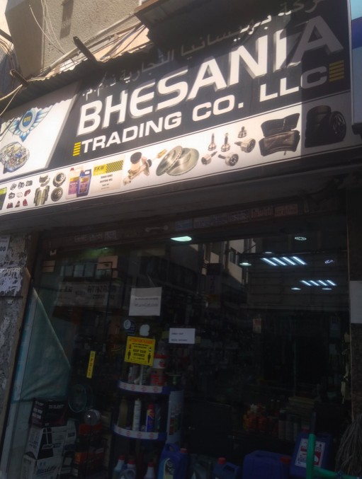 Bhesania Trading Company