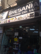 Bhesania Trading Company