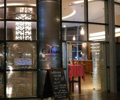 Gabbiano Italian Restaurant