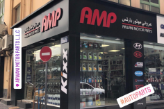 Arwani Motor Parts