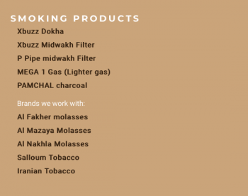 Ali Haji Smoking Goods Store Muhamed Bin Zayed City