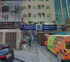 AMT International Al Murar reviews AMT International Al Murar