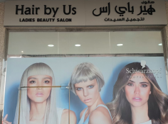 Hair By Us