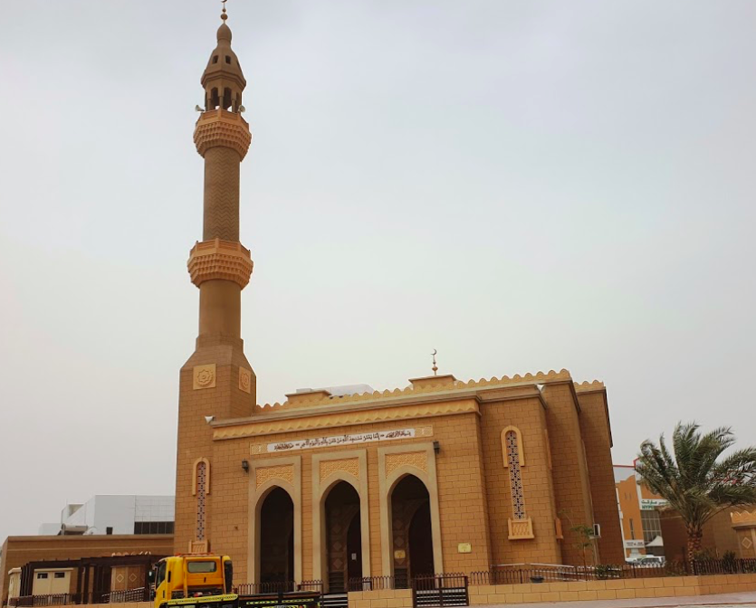 Al Anbiya Mosque