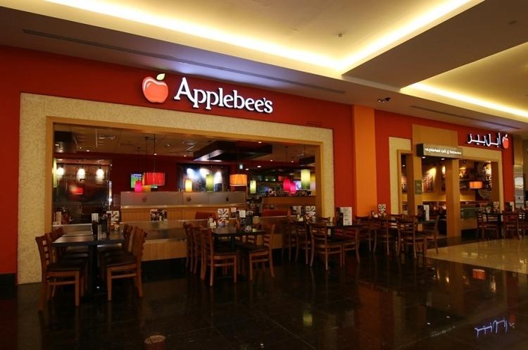 Applebee's Dalma Mall