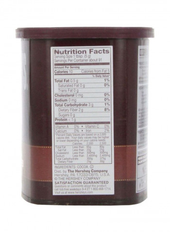 Cocoa Natural Unsweetned Cocoa Powder 230g