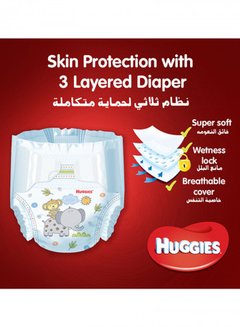 Ultra Comfort Diapers, Size 4, Jumbo Pack, 8-14 kg, 216 Diapers