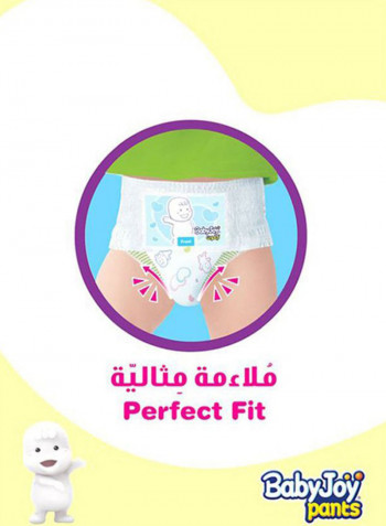 Culotte Pants Diaper,Junior Size 5,  15-22 Kg, 3x44 Mega Pack 132 Diapers