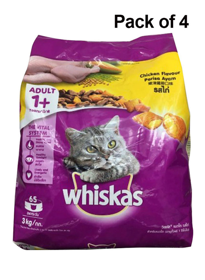 Chicken Flavour Perisa Rasa Ayam Cat Food Adult 1+ Years Pack Of 4