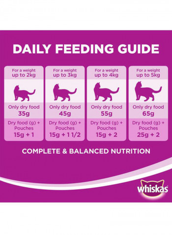 Gourmet Seafood Dry Cat Food Adult 1+ Years 3kg Pack of 4