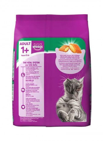 Tuna Flavor Dry Cat Food Pack of 4 3kg