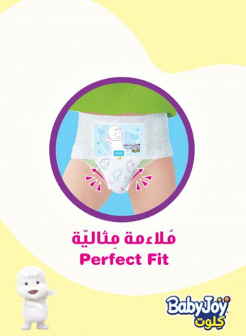 Cullotte Pants Diaper, Size 6,Junior XXL , 16+ Kg, 3x32 Jumbo Pack, 96 Diapers