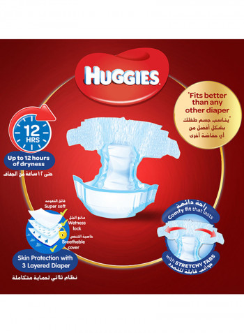 Ultra Comfort Diapers, Size 3, Jumbo Pack, 4-9 kg, 164 Diapers