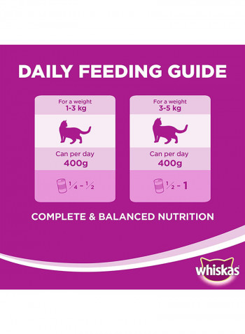 Mince Beef Wet Cat Food Can 400g Pack of 24 Pink 400g