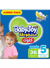 Compressed Pants Diaper, Junior Size 5, 12 -18 Kg, Jumbo Box 72 Diapers