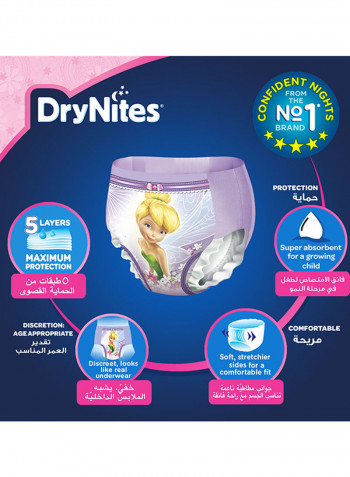 حفاضات بيجاما كلوت دراي نايتس للبنات من 3-5 سنوات ومناسبة لوزن 17-30 كجم، 64 حفاضة كلوت للتبول أثناء النوم