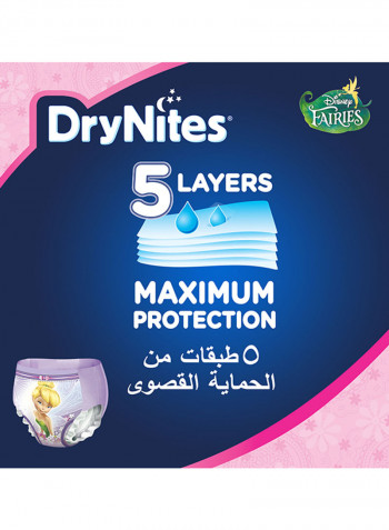 حفاضات بيجاما كلوت دراي نايتس للبنات من 4-7 سنوات ومناسبة لوزن 17-30 كجم، 64 حفاضة كلوت للتبول أثناء النوم