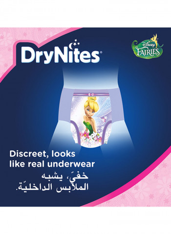 حفاضات بيجاما كلوت دراي نايتس للبنات من 4-7 سنوات ومناسبة لوزن 17-30 كجم، 64 حفاضة كلوت للتبول أثناء النوم