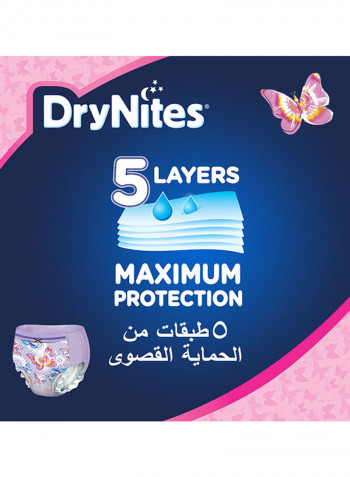 حفاضات بيجاما كلوت دراي نايتس للبنات من 8-15 سنة ومناسبة لوزن 27-57 كجم، 52 حفاضة كلوت للتبول أثناء النوم