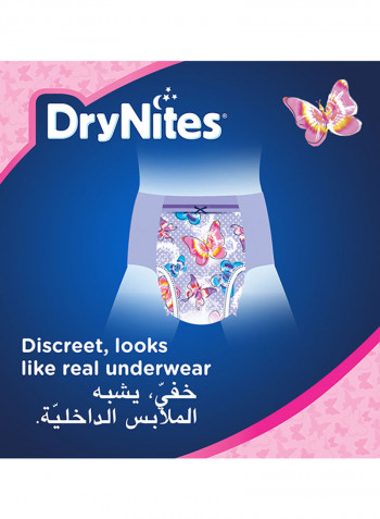 Drynites Pyjama Pants, Age 8-15 Years, Girl, 27-57 kg, 52 Bed Wetting Pants