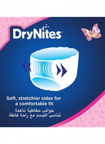 Drynites Pyjama Pants, Age 8-15 Years, Girl, 27-57 kg, 52 Bed Wetting Pants