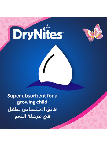 Drynites Pyjama Pants, Age 8-15 Years, Girl, 27-57 kg, 52 Bed Wetting Pants