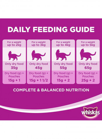 Hairball Control With Chicken And Tuna Dry Cat Food Adult 1+ Years 1.1kg Pack of 6
