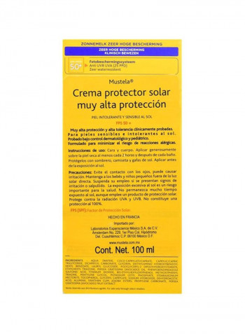 Very High Protection Sun Lotion SPF50+, 100ml