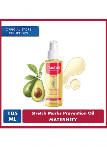 Stretch Marks Prevention Oil 105ml